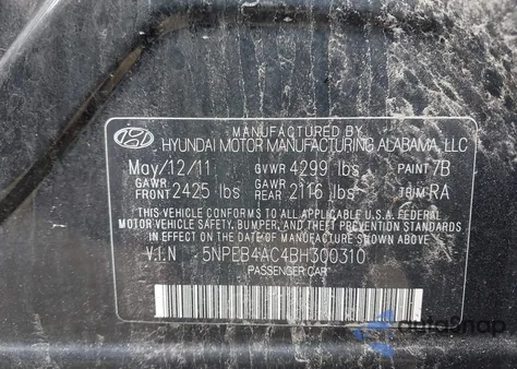 2011 Hyundai Sonata Gls z USA, uszkodzony, nr VIN 5NPEB4AC4BH300310